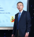 《卓越經理人的財務管理》