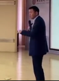 宏觀經濟視頻課