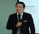 某省行資深支行長綜合能力提升訓練營