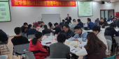 IPD與研發管理